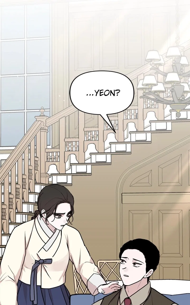 Fox Love Story Chapter 56 – Page 27