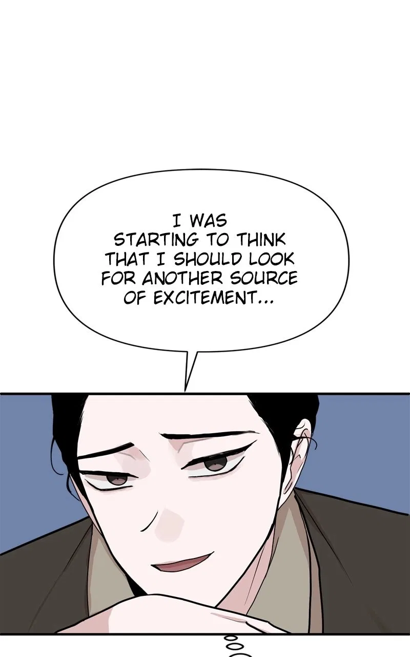 Fox Love Story Chapter 56 – Page 44