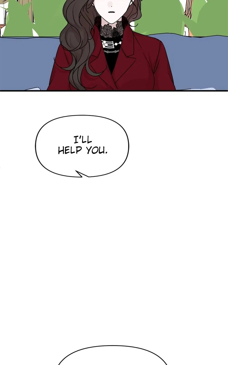 Fox Love Story Chapter 56 – Page 87