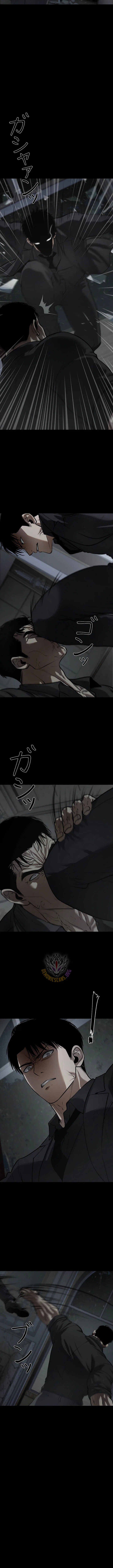 Revenge of the wrongly accused Chapter 62 – Page 3