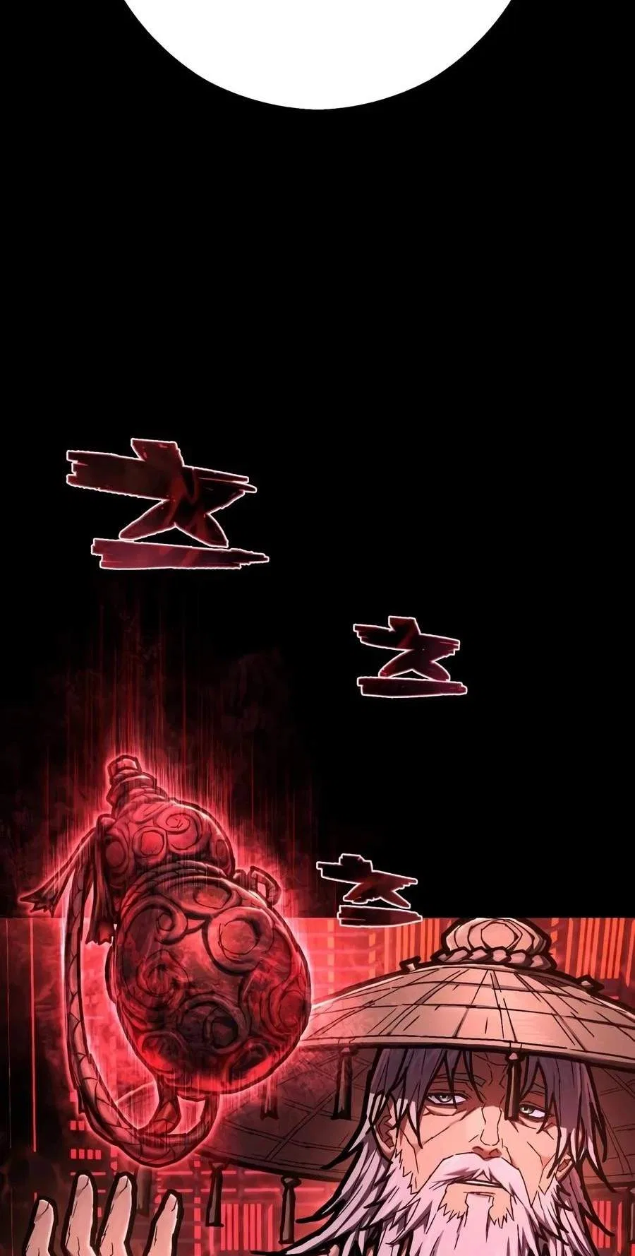 The Executioner (Lee Jehwan) Chapter 80 – Page 19