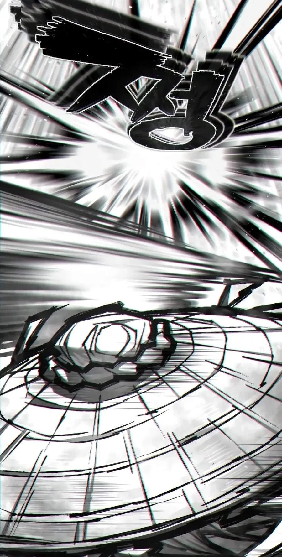 The Executioner (Lee Jehwan) Chapter 80 – Page 46