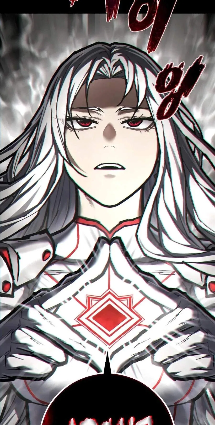 The Executioner (Lee Jehwan) Chapter 80 – Page 69