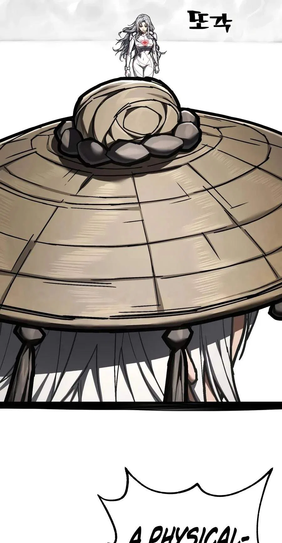 The Executioner (Lee Jehwan) Chapter 80 – Page 77