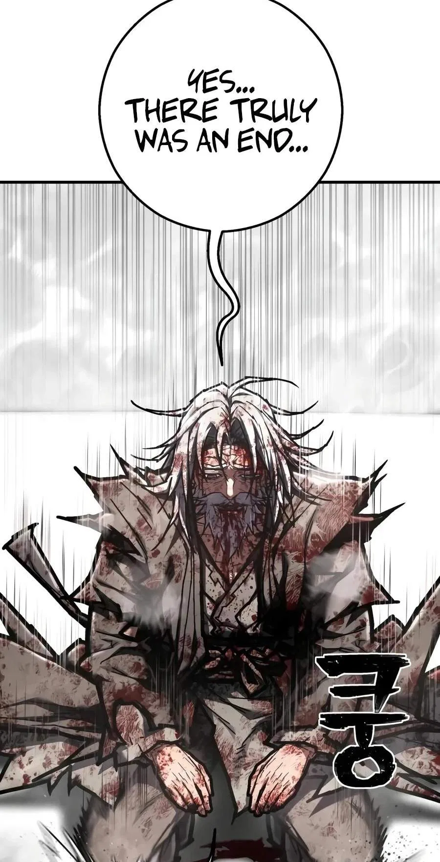 The Executioner (Lee Jehwan) Chapter 80 – Page 99