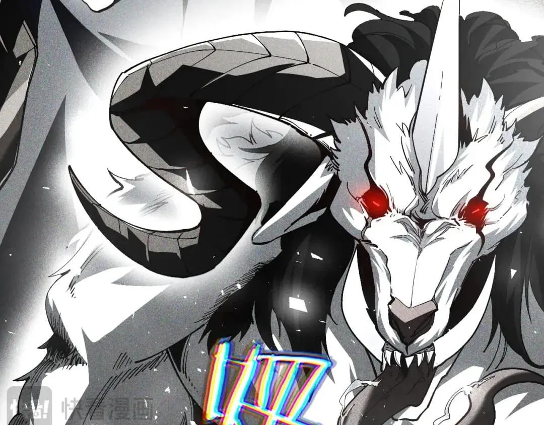 Maxed Strength Necromancer Chapter 150 – Page 76