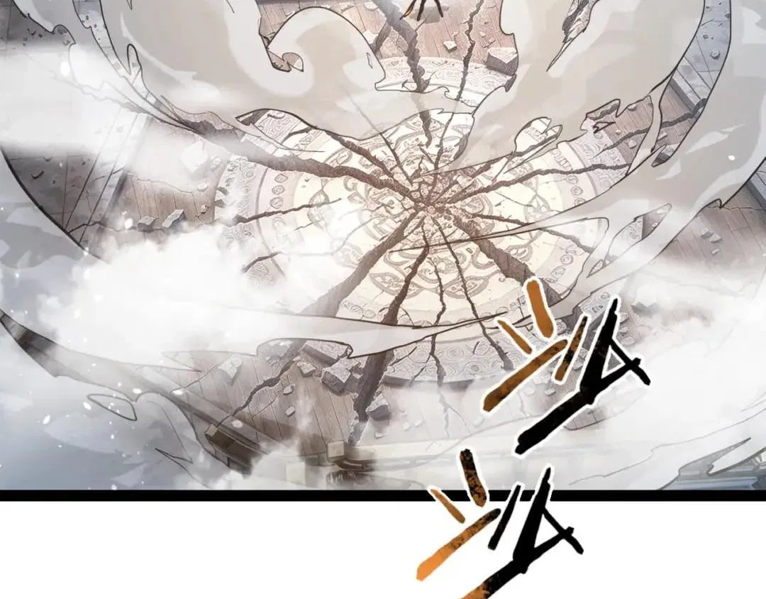 Maxed Strength Necromancer Chapter 150 – Page 117