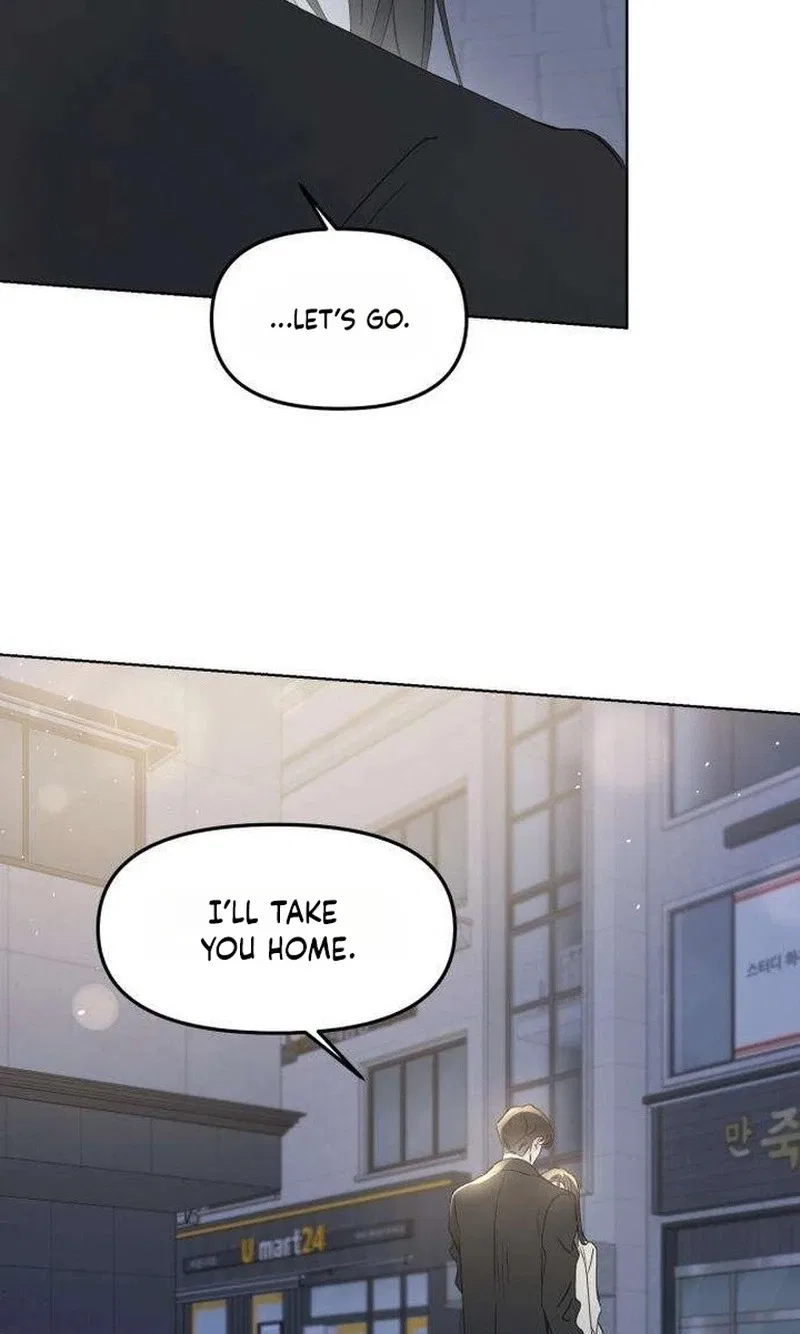 Winning the Marriage Lottery Chapter 22 – Page 17