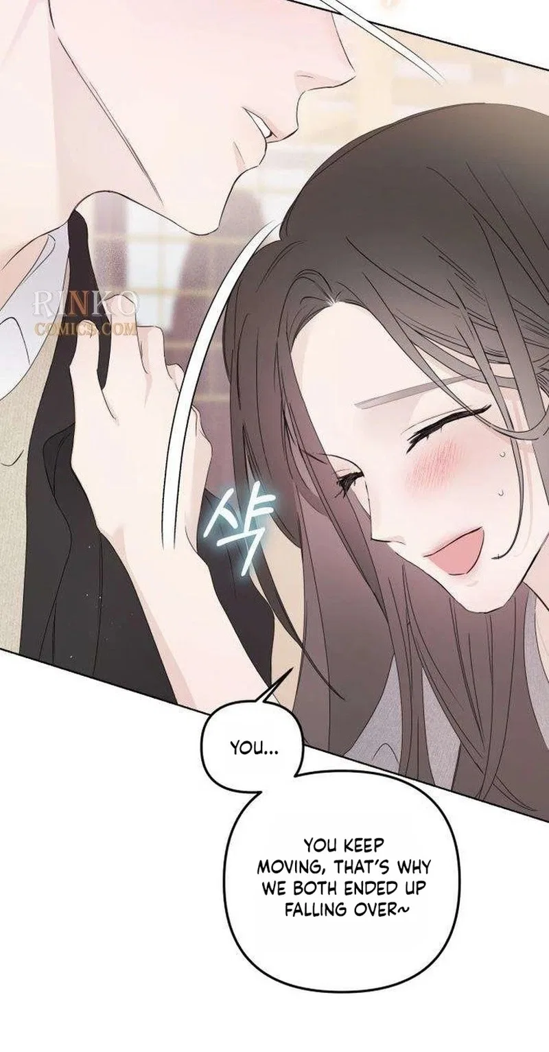 Winning the Marriage Lottery Chapter 22 – Page 32
