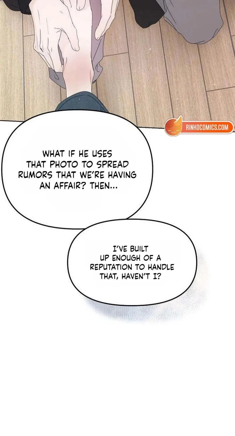 Winning the Marriage Lottery Chapter 22 – Page 44