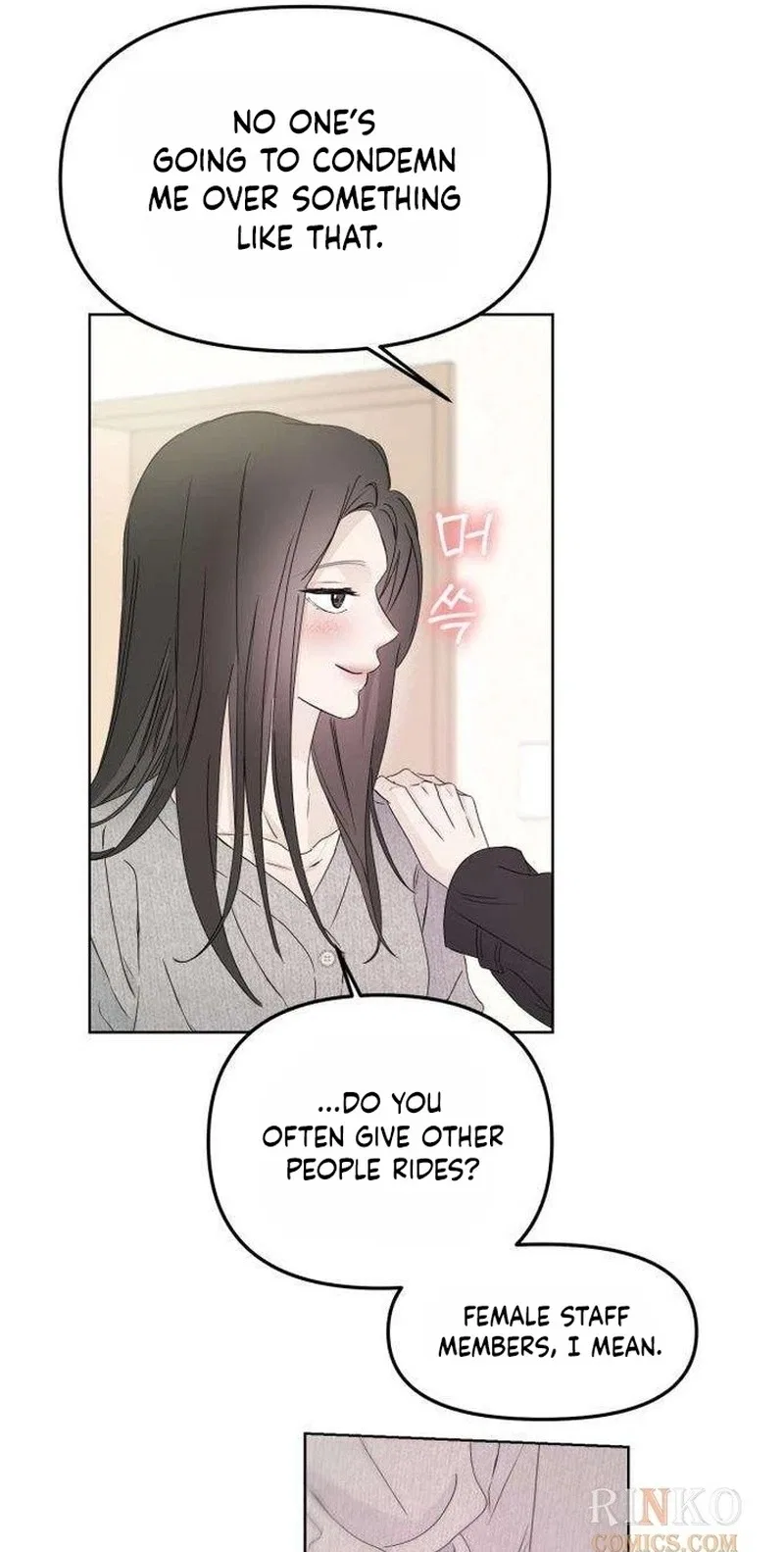 Winning the Marriage Lottery Chapter 22 – Page 46