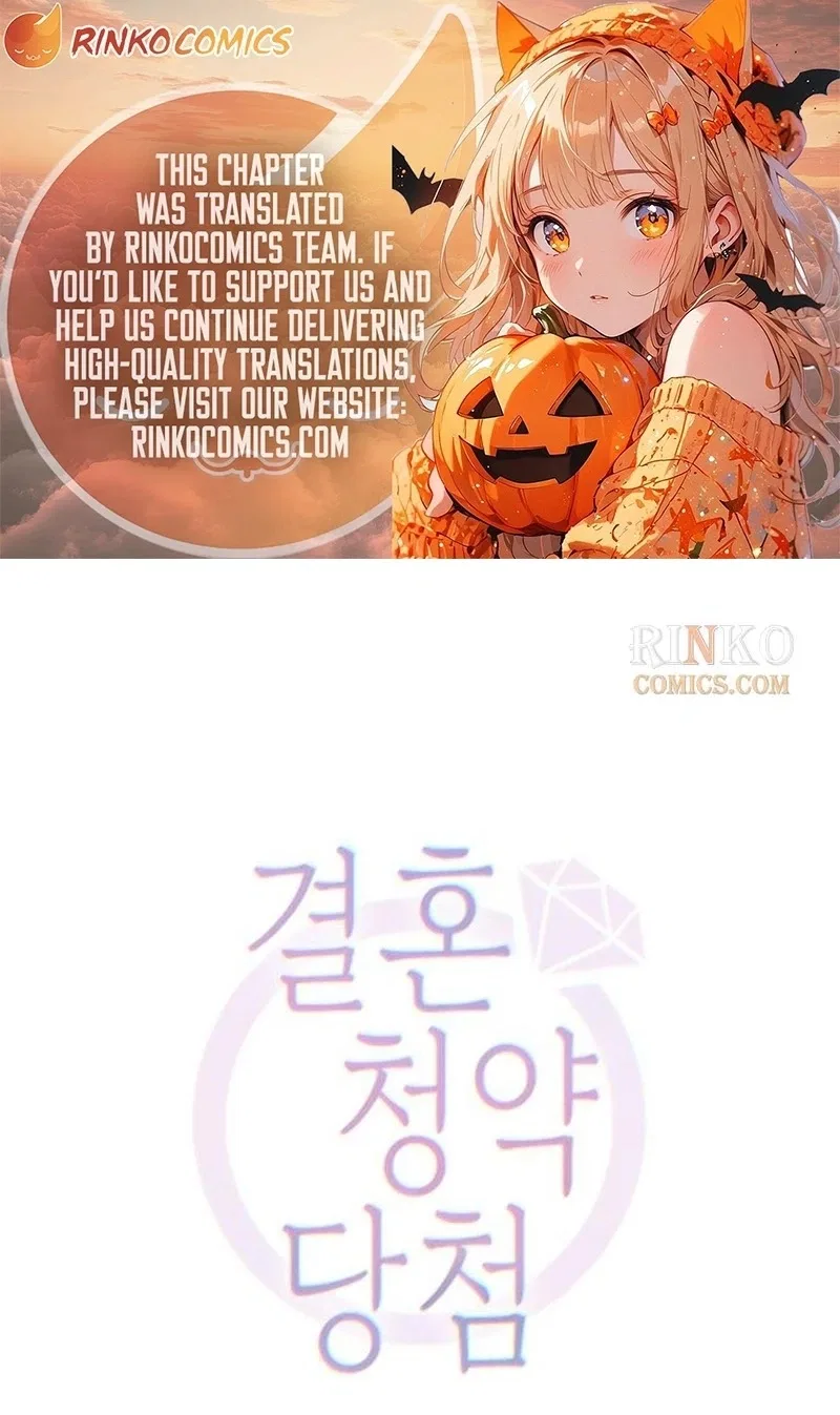 Winning the Marriage Lottery Chapter 21 – Page 1