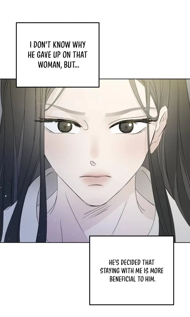 Winning the Marriage Lottery Chapter 21 – Page 16