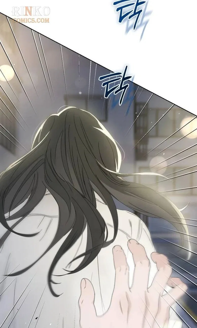 Winning the Marriage Lottery Chapter 21 – Page 41