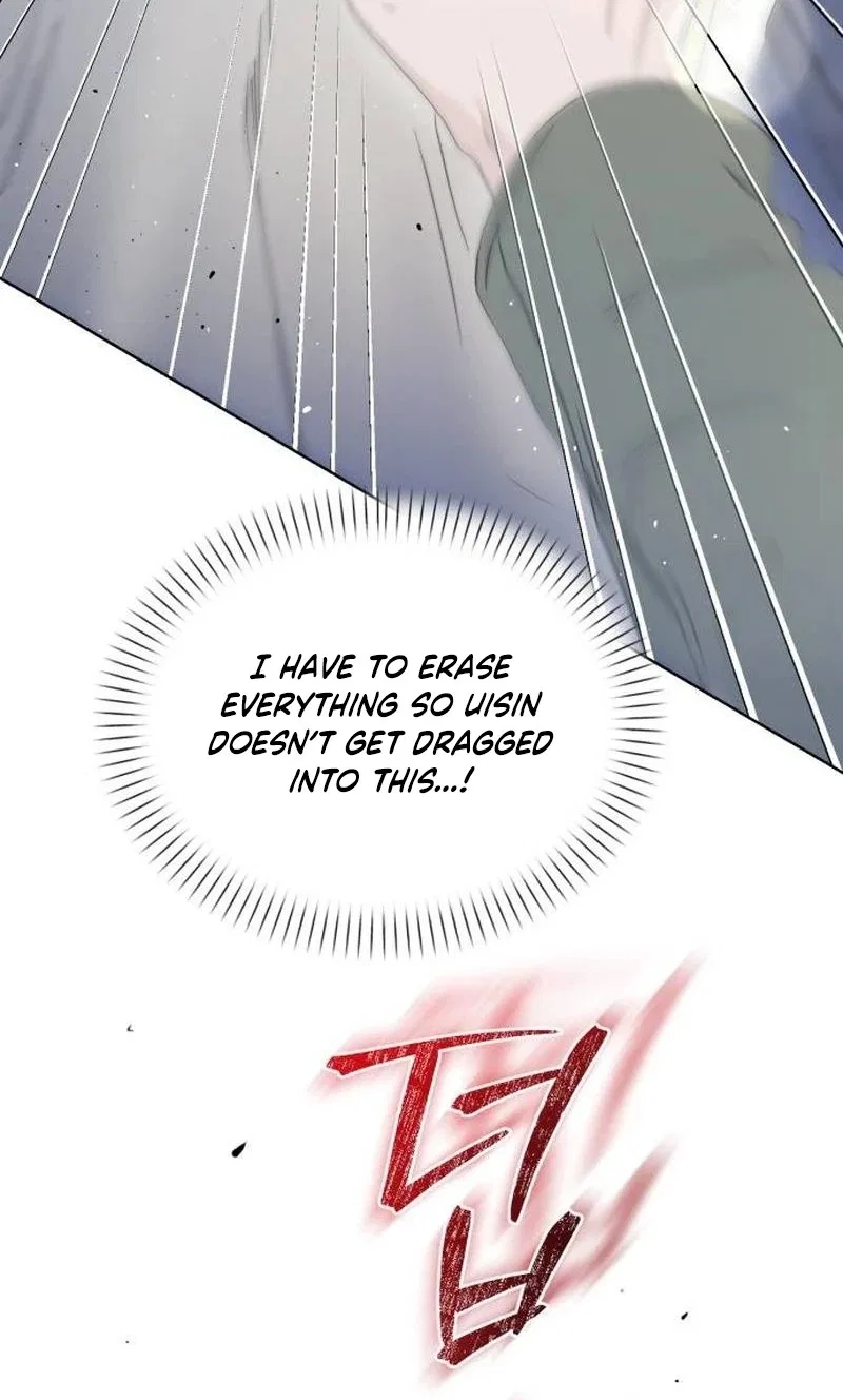 Winning the Marriage Lottery Chapter 21 – Page 42