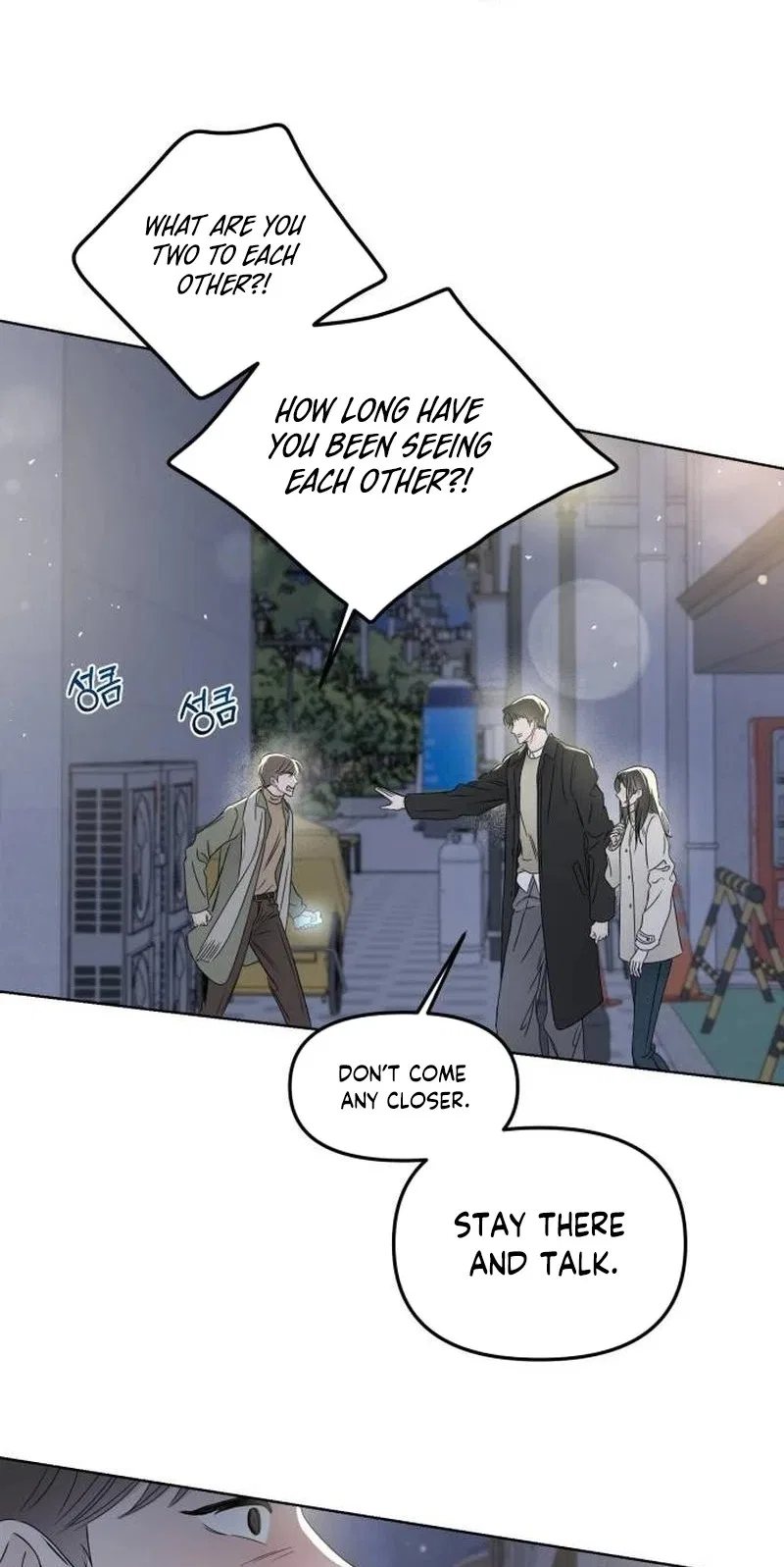 Winning the Marriage Lottery Chapter 21 – Page 66
