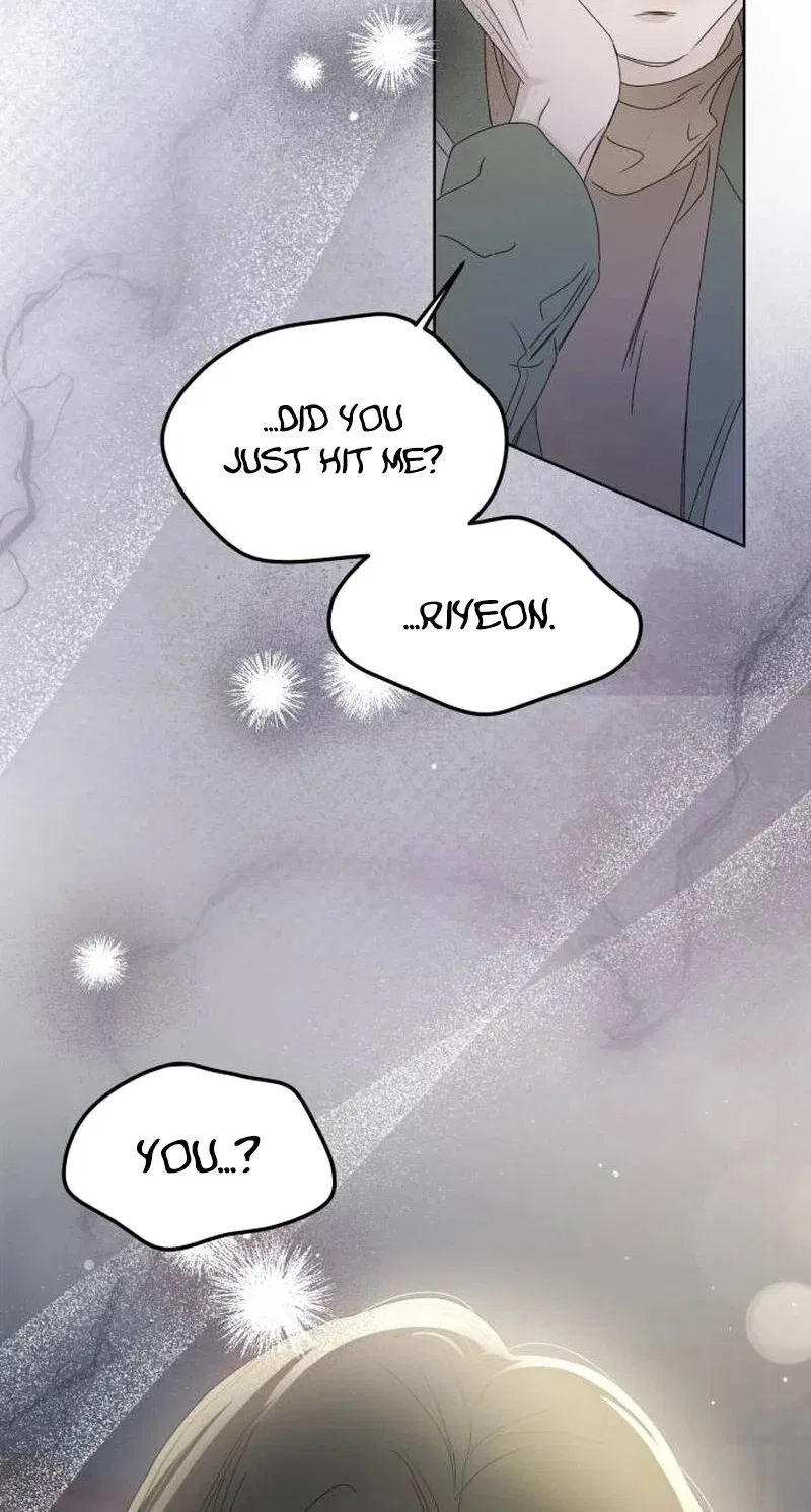 Winning the Marriage Lottery Chapter 21 – Page 73