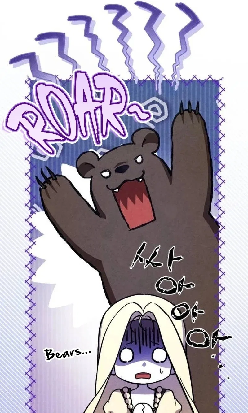 The Trash Lady Who Stole the Duke’s First Night Chapter 9 – Page 24