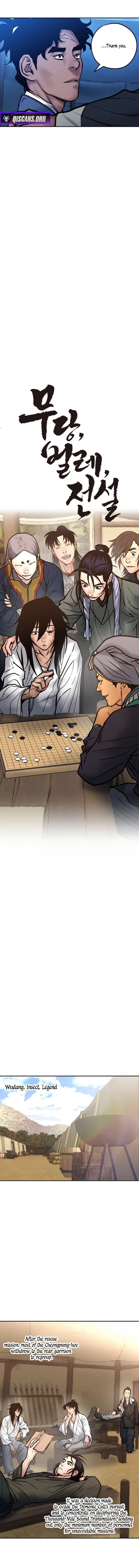 Battle of the Martial Masters Chapter 49 – Page 4