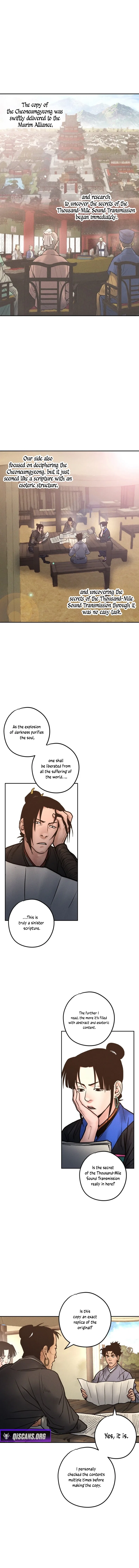 Battle of the Martial Masters Chapter 49 – Page 5