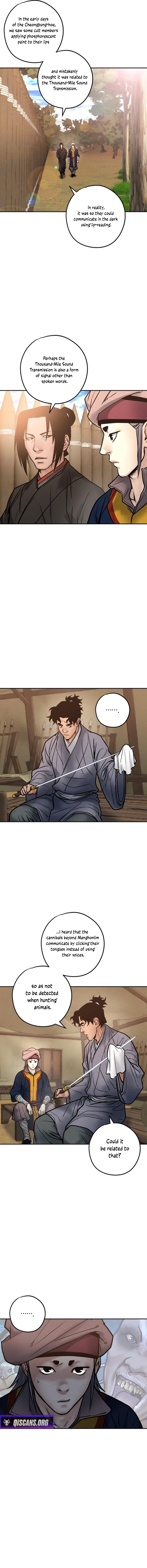 Battle of the Martial Masters Chapter 49 – Page 15
