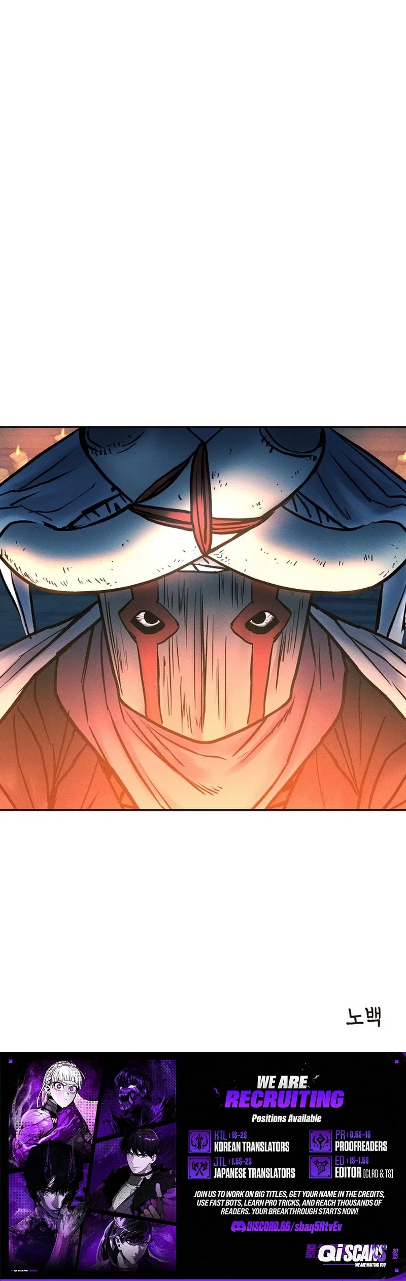 Battle of the Martial Masters Chapter 49 – Page 21