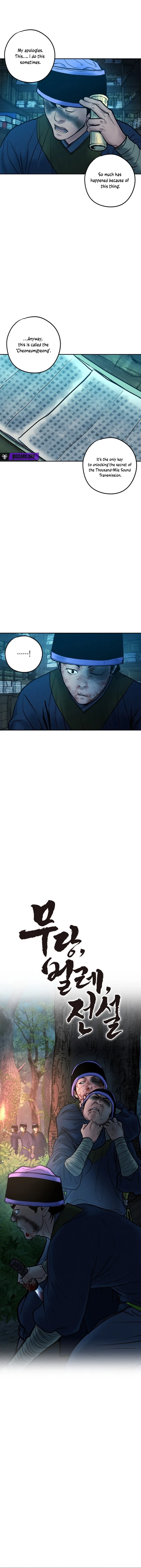 Battle of the Martial Masters Chapter 48 – Page 8