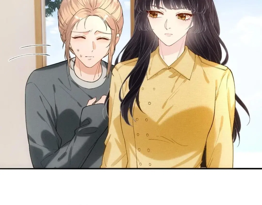 Everyone’s Darling Chapter 435 – Page 24