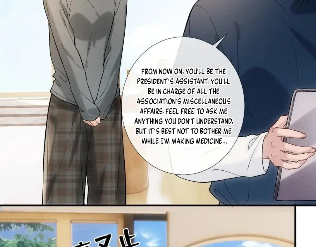 Everyone’s Darling Chapter 435 – Page 38