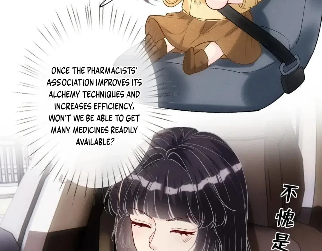 Everyone’s Darling Chapter 435 – Page 45
