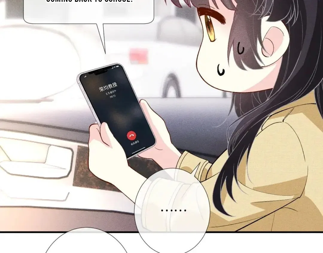 Everyone’s Darling Chapter 435 – Page 66