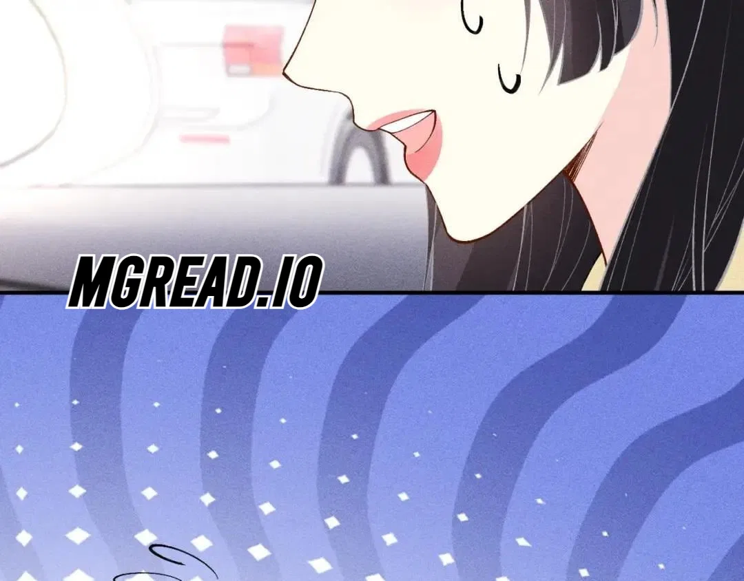Everyone’s Darling Chapter 435 – Page 68