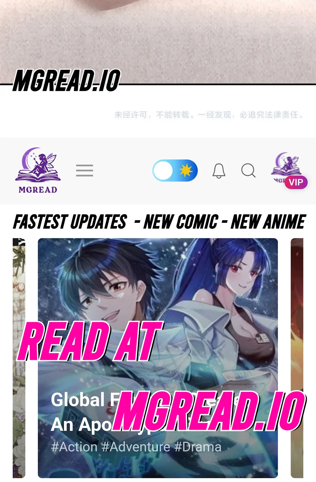 Everyone’s Darling Chapter 434 – Page 76
