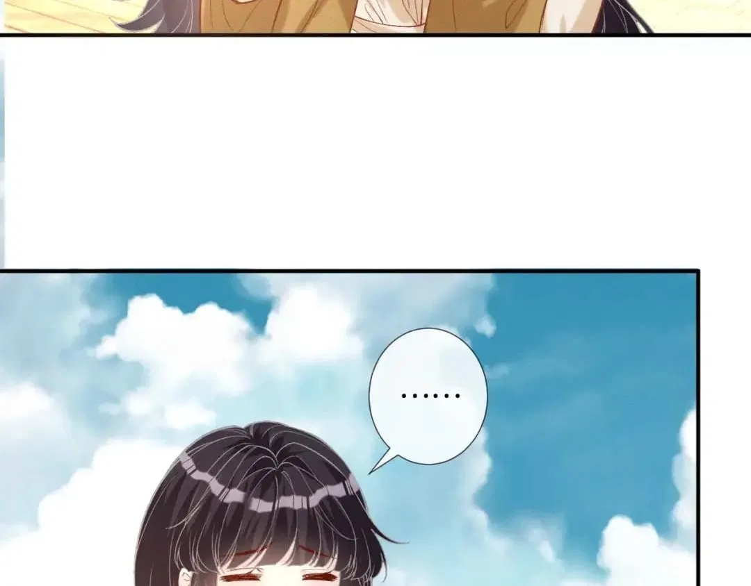Everyone’s Darling Chapter 433 – Page 68