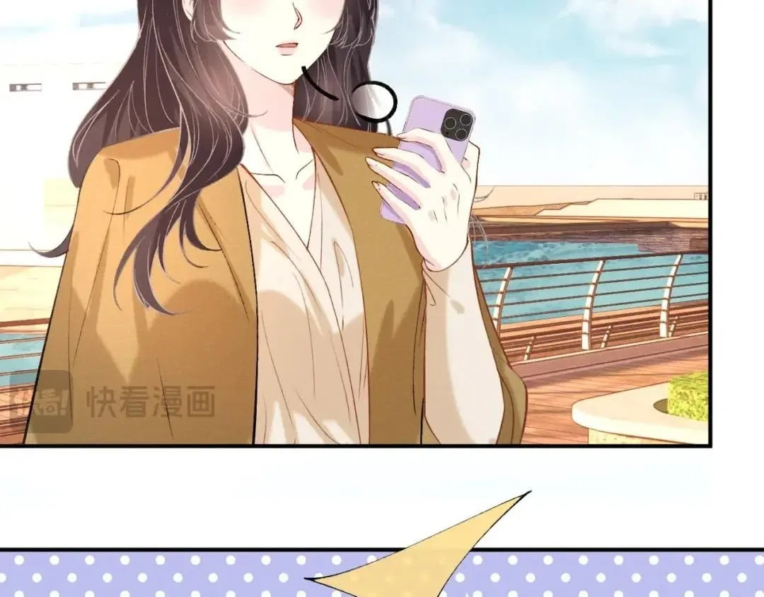 Everyone’s Darling Chapter 433 – Page 69