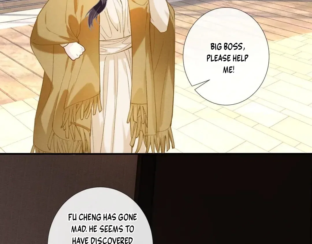 Everyone’s Darling Chapter 433 – Page 74
