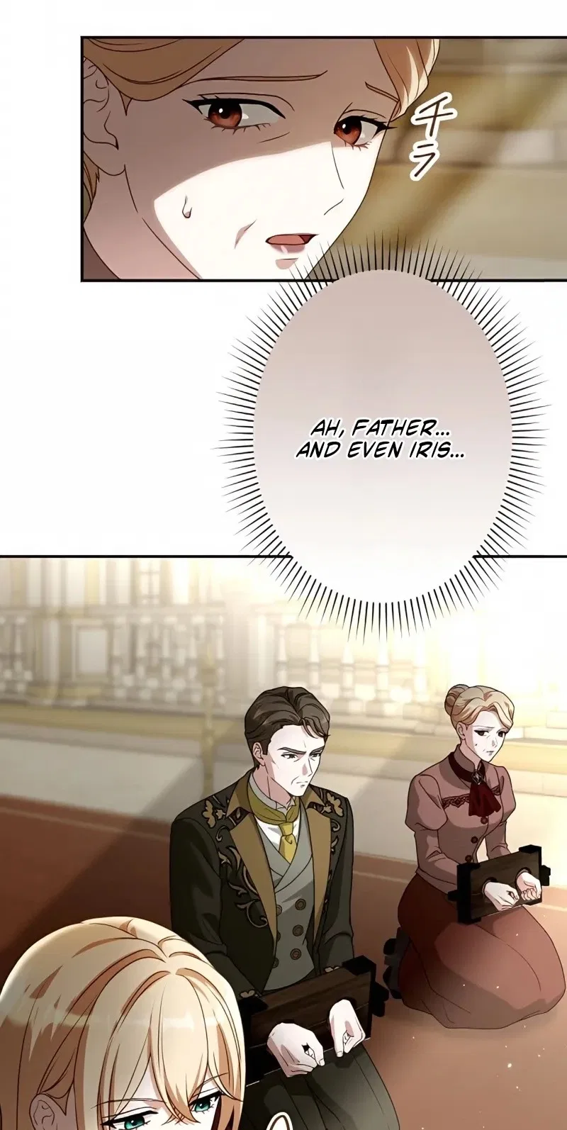 The Substitute Bride is Doted On by the Coldhearted Emperor Chapter 49 – Page 17