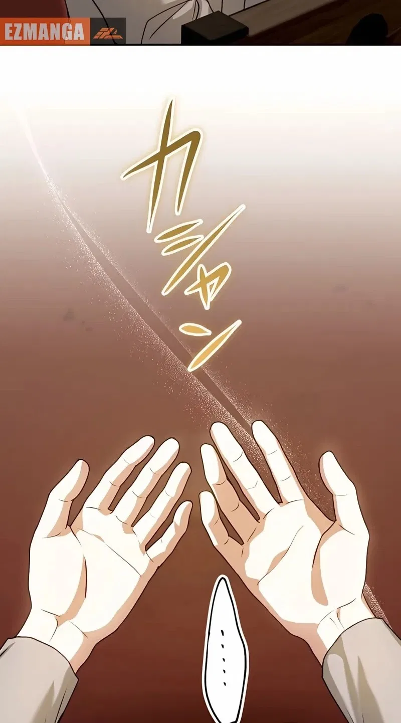 The Substitute Bride is Doted On by the Coldhearted Emperor Chapter 49 – Page 59
