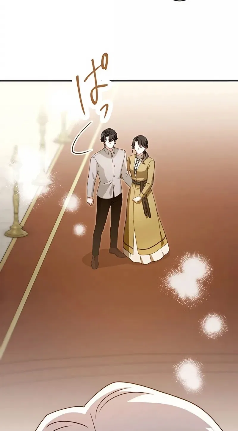 The Substitute Bride is Doted On by the Coldhearted Emperor Chapter 49 – Page 67