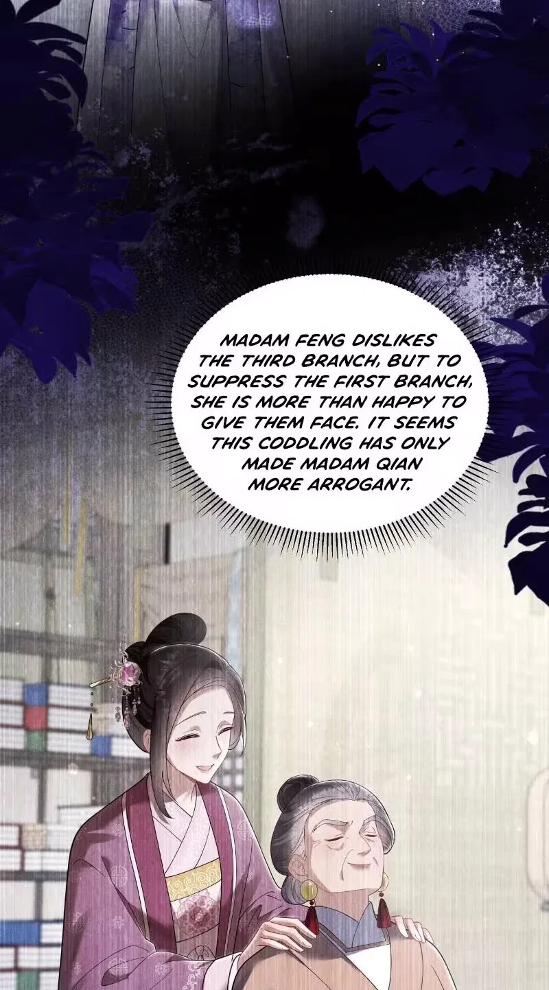 Empress’s Will Love Chapter 15 – Page 5