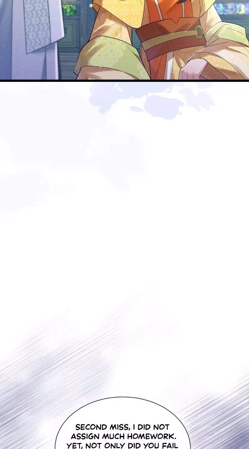 Empress’s Will Love Chapter 15 – Page 9