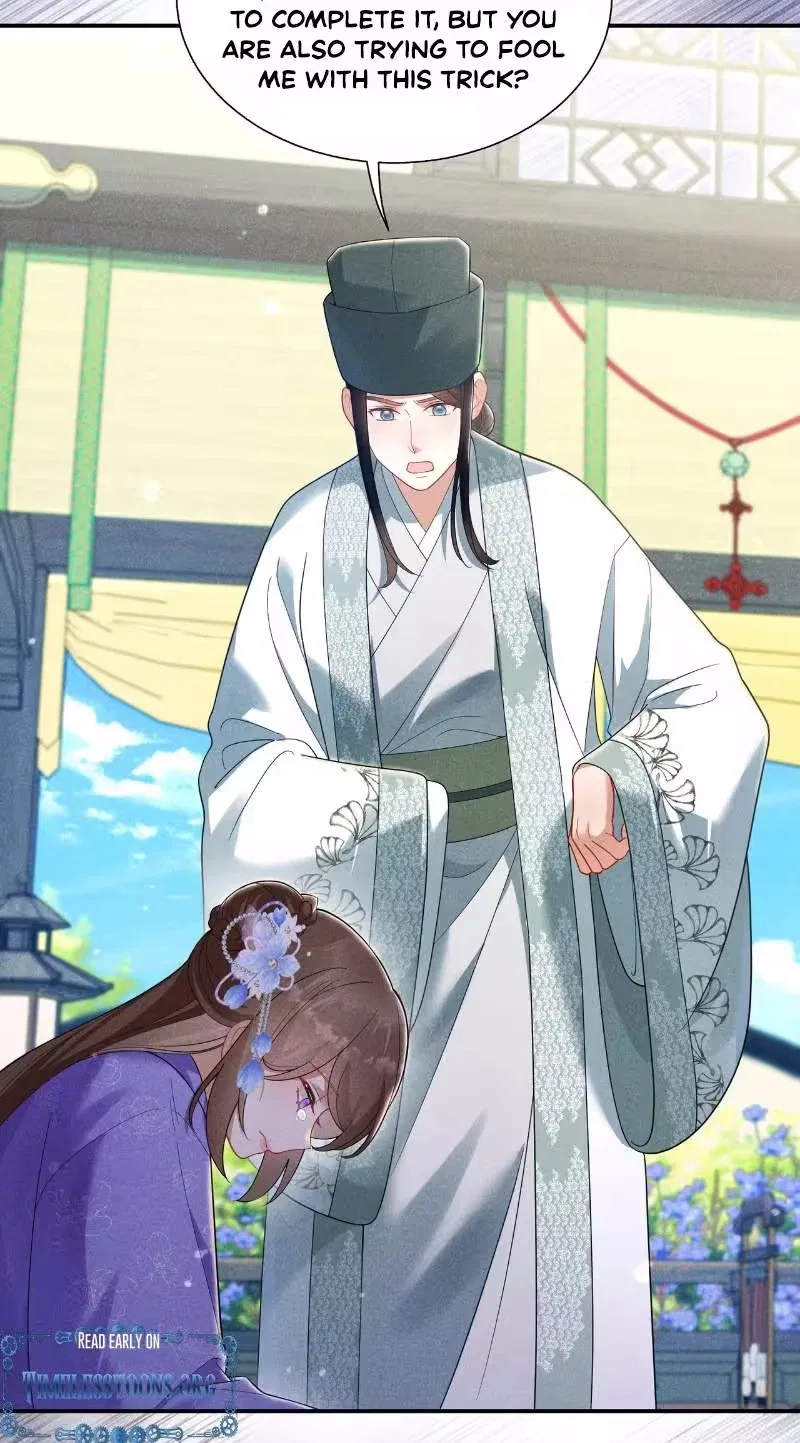 Empress’s Will Love Chapter 15 – Page 10