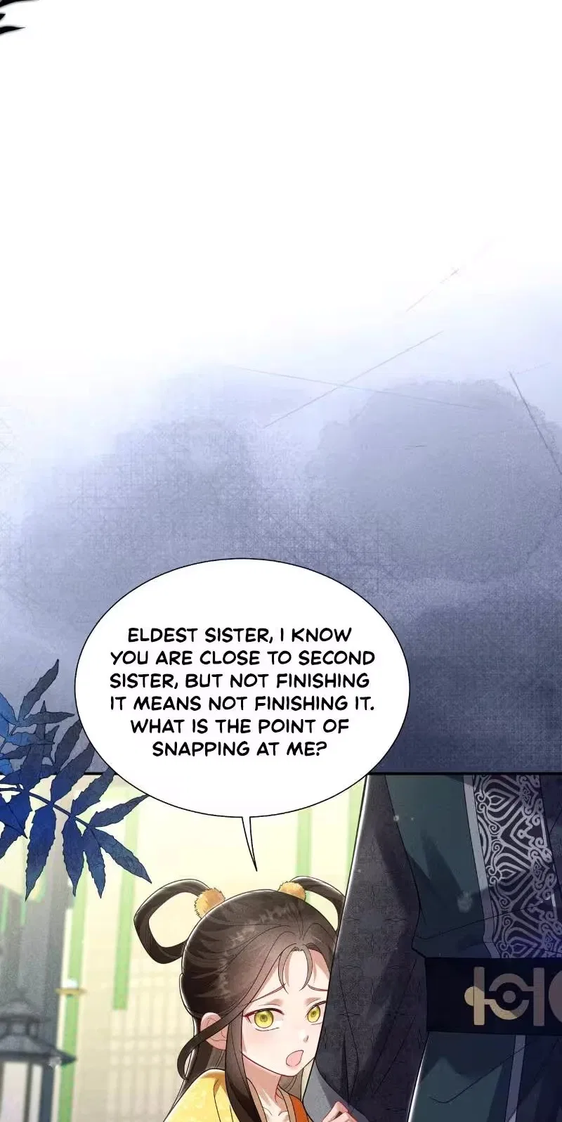 Empress’s Will Love Chapter 15 – Page 17