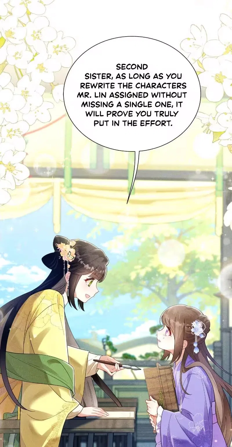 Empress’s Will Love Chapter 15 – Page 22