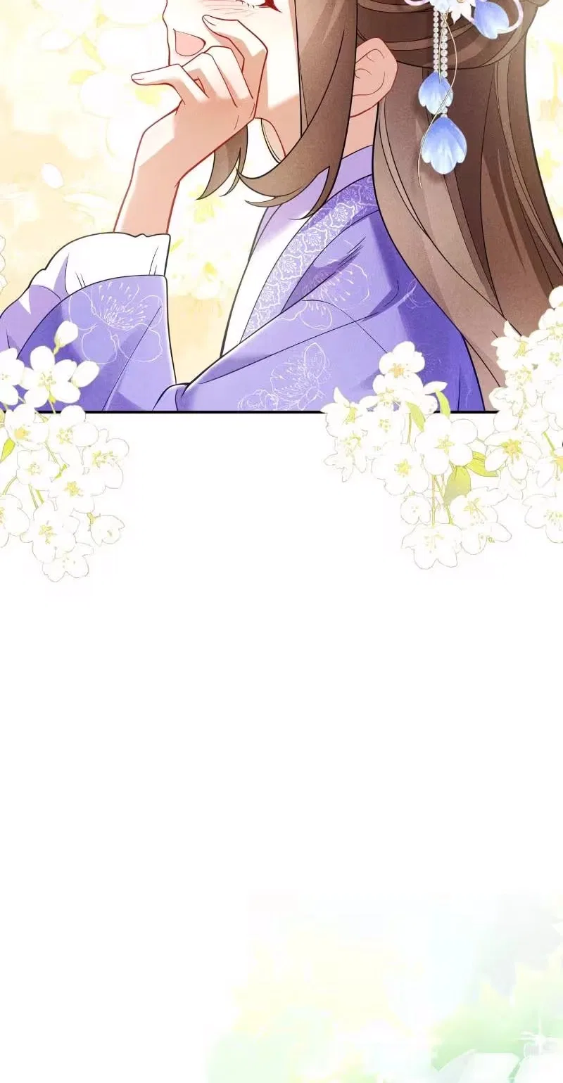 Empress’s Will Love Chapter 15 – Page 24