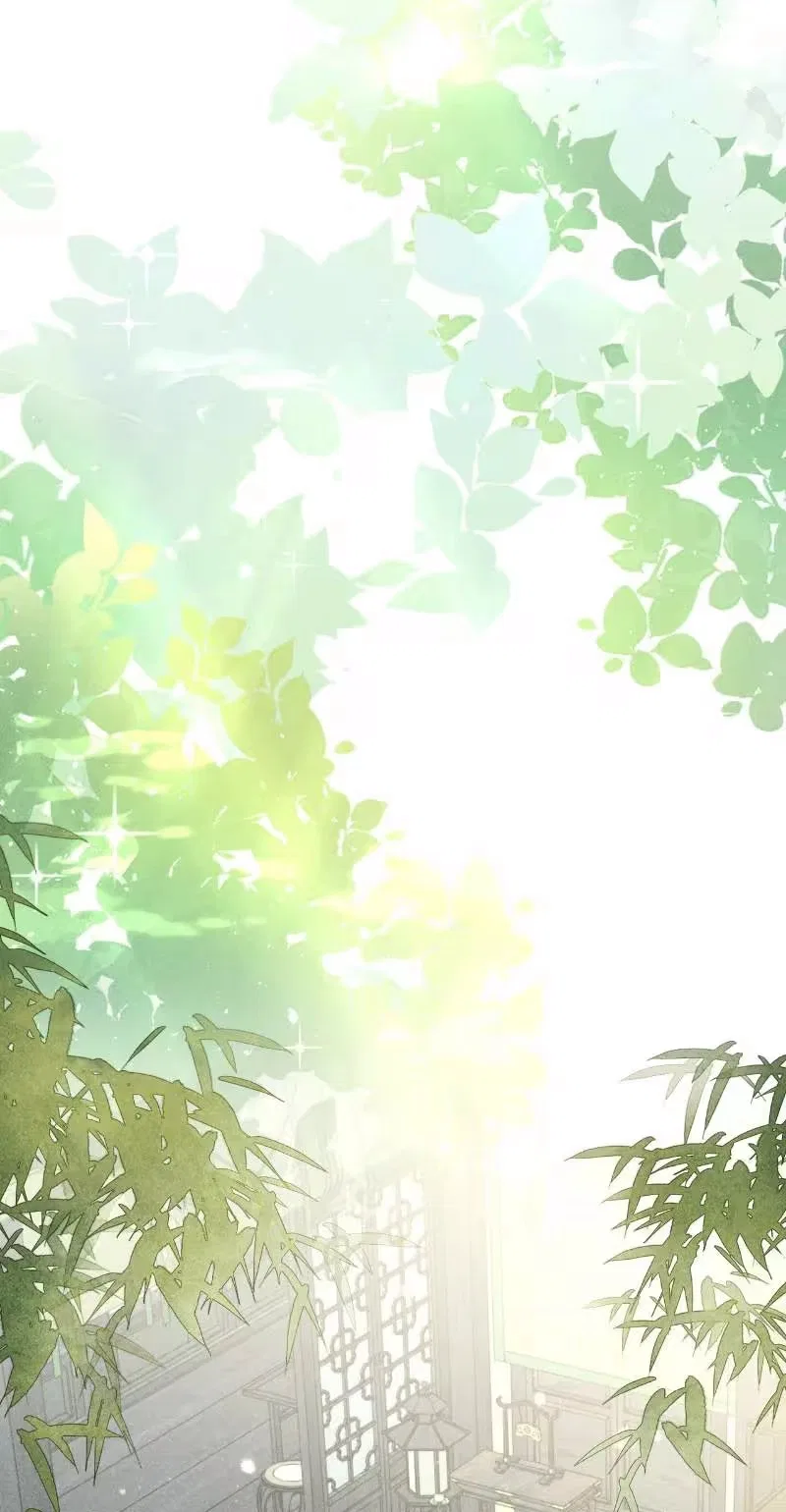 Empress’s Will Love Chapter 15 – Page 25