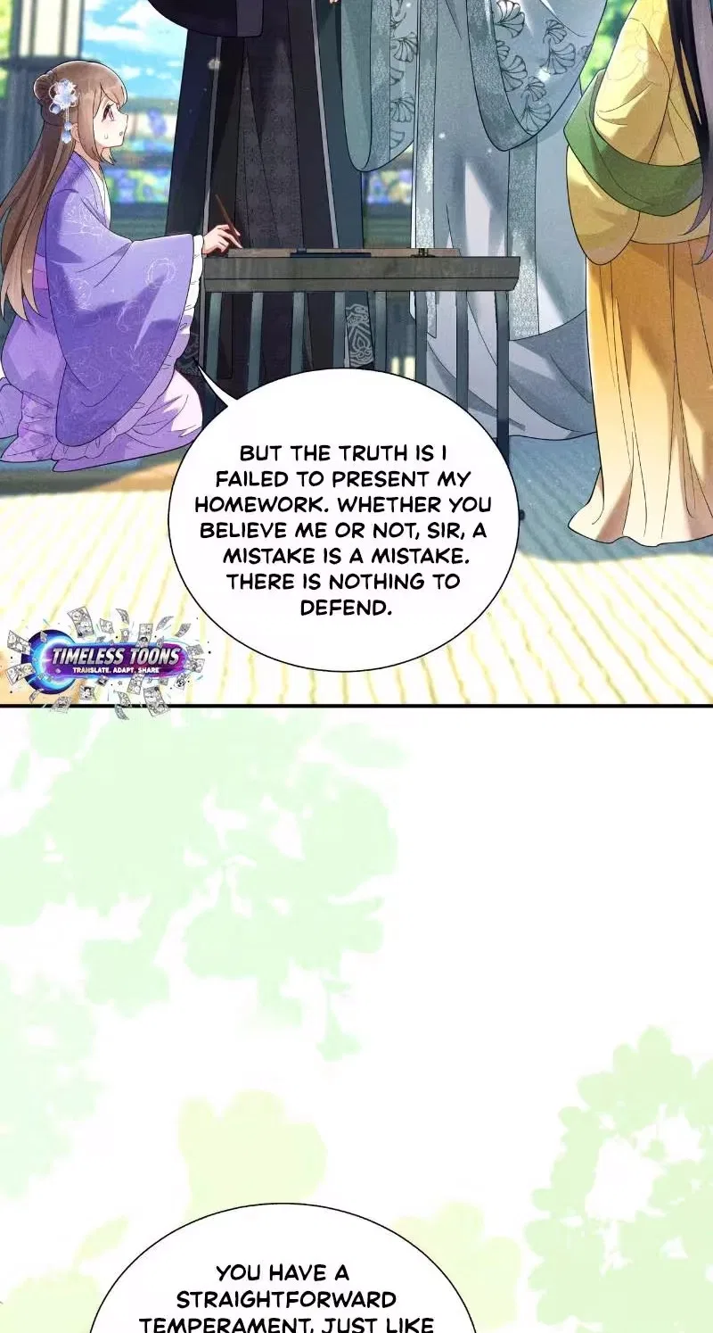 Empress’s Will Love Chapter 15 – Page 30