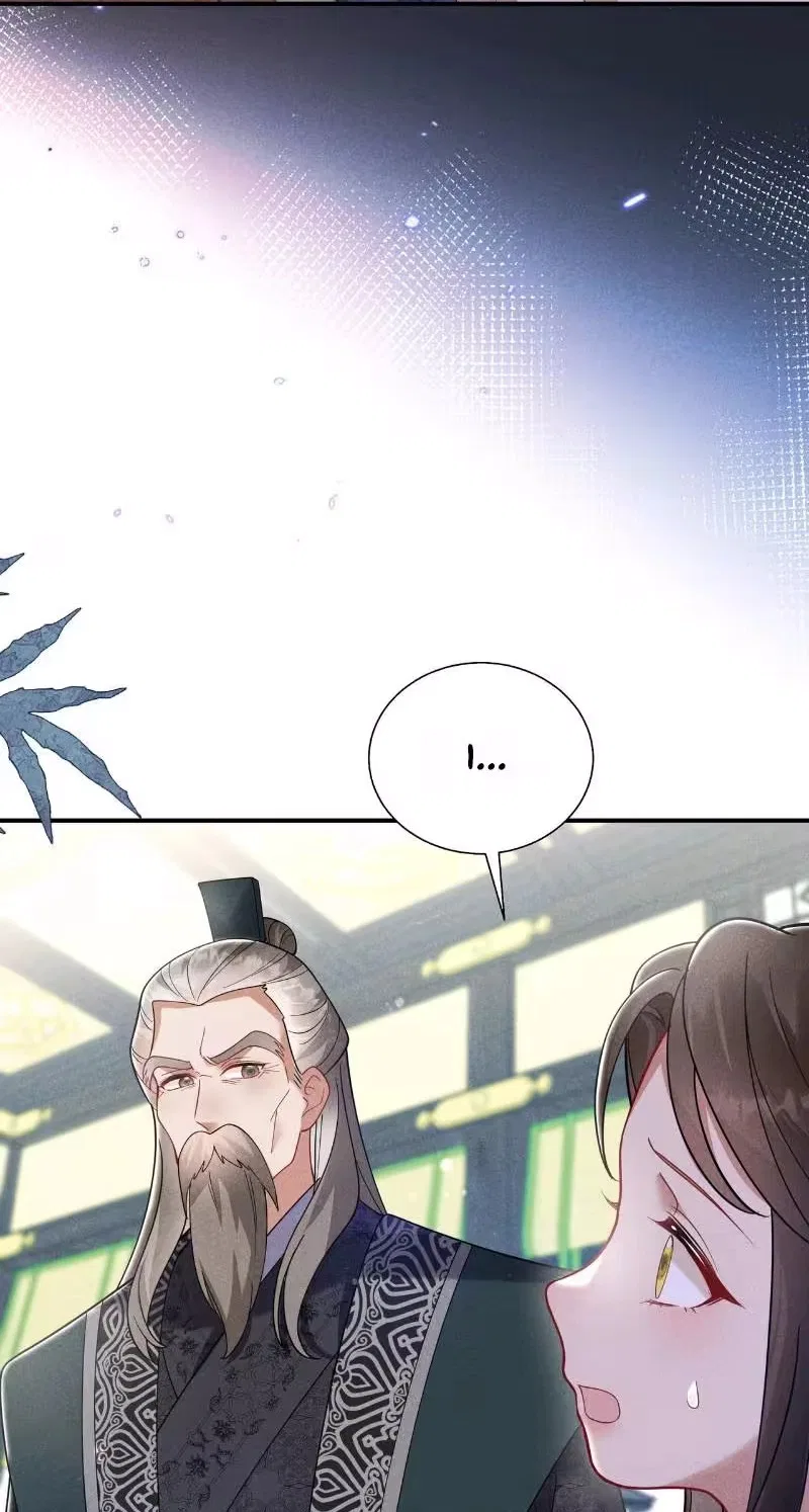 Empress’s Will Love Chapter 15 – Page 34