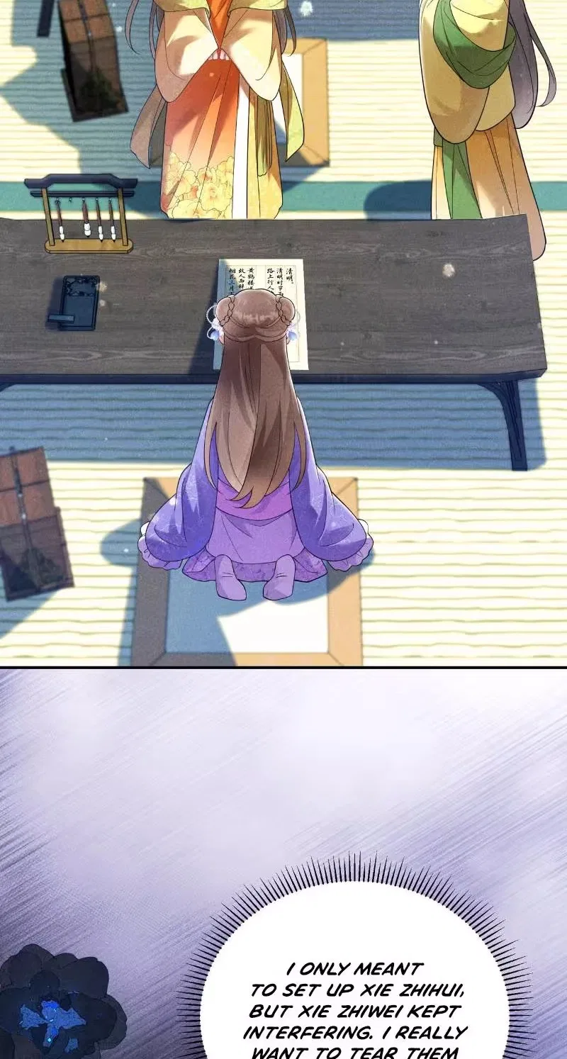 Empress’s Will Love Chapter 15 – Page 36