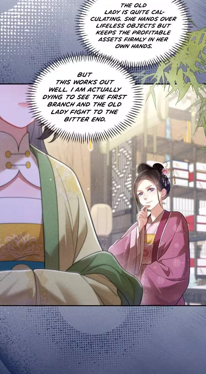 Empress’s Will Love Chapter 15 – Page 43